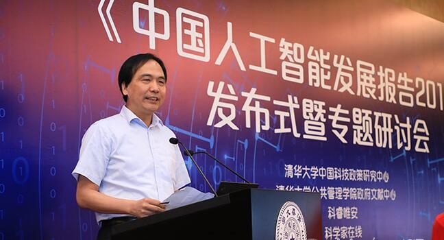 乐橙国际·lc8(中国游)官方网站