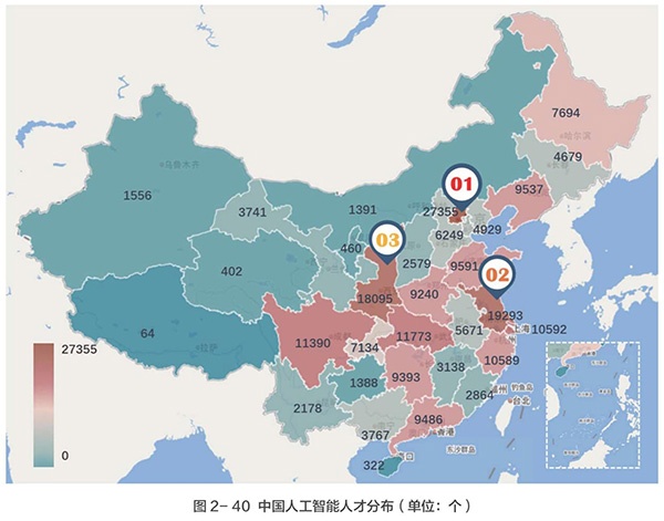 乐橙国际·lc8(中国游)官方网站