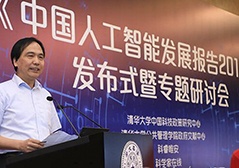 乐橙国际·lc8(中国游)官方网站