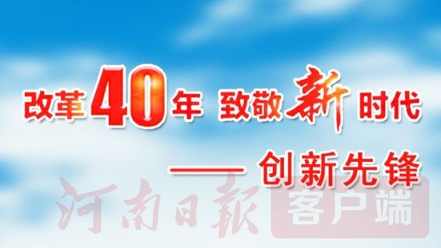 乐橙国际·lc8(中国游)官方网站