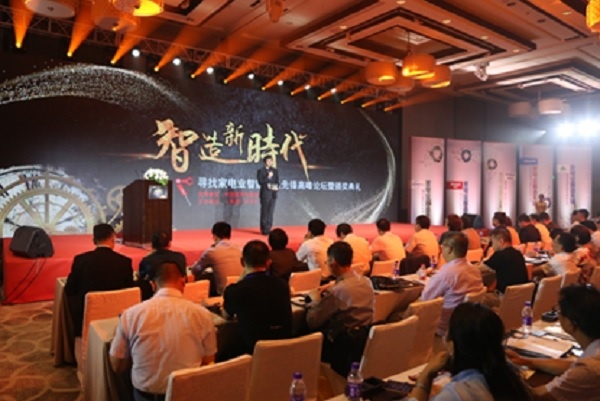 乐橙国际·lc8(中国游)官方网站