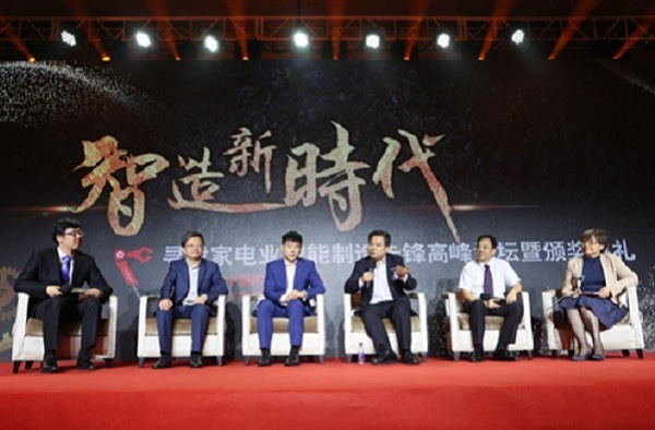 乐橙国际·lc8(中国游)官方网站