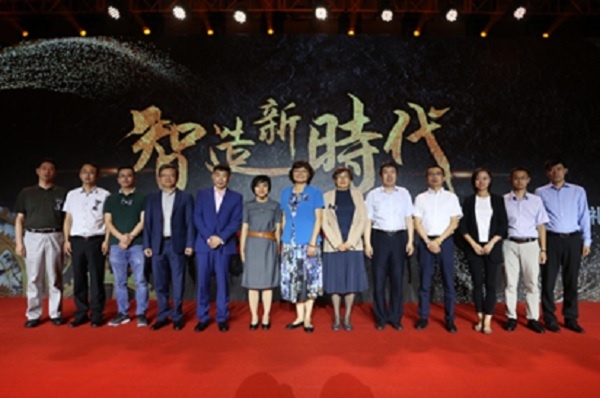 乐橙国际·lc8(中国游)官方网站