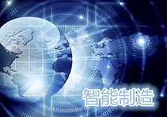 乐橙国际·lc8(中国游)官方网站