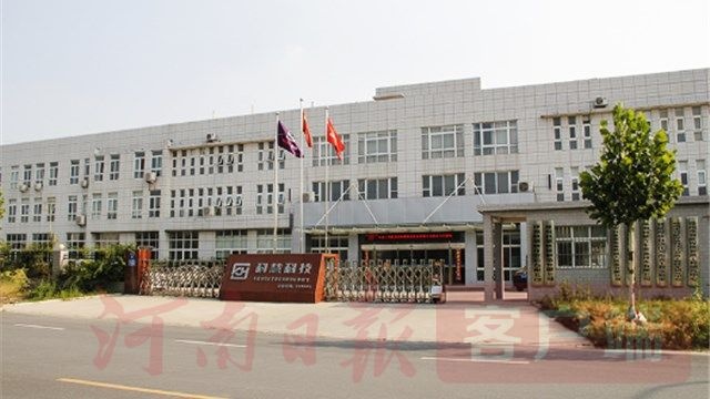 乐橙国际·lc8(中国游)官方网站