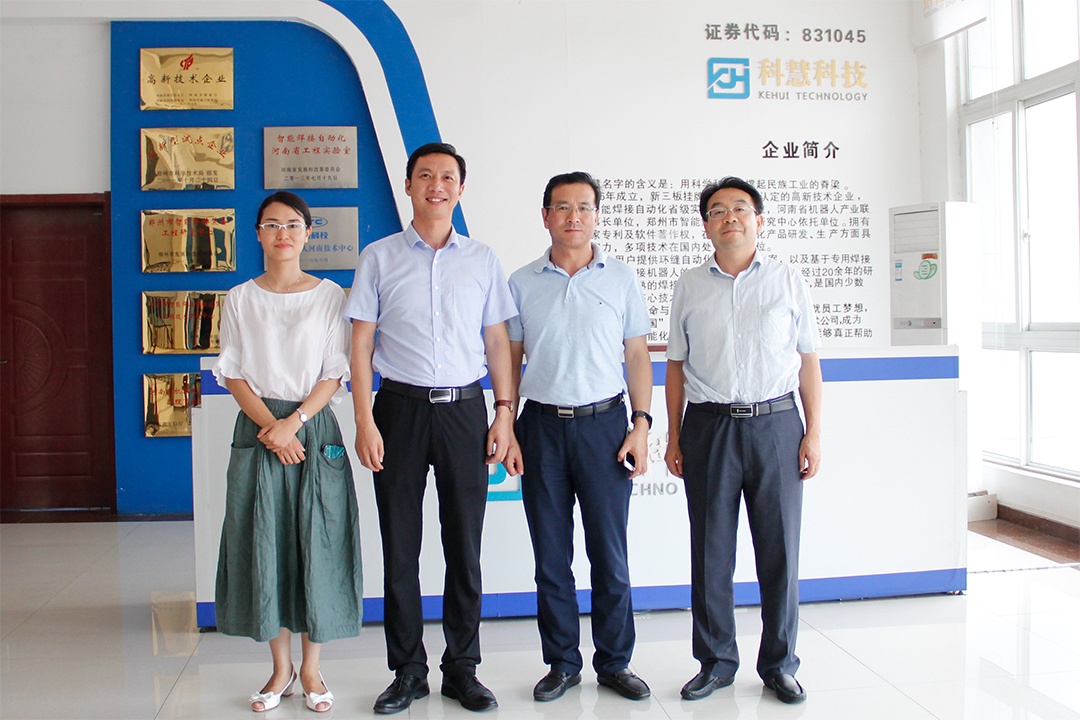 乐橙国际·lc8(中国游)官方网站