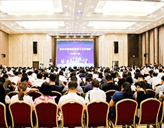 乐橙国际·lc8(中国游)官方网站
