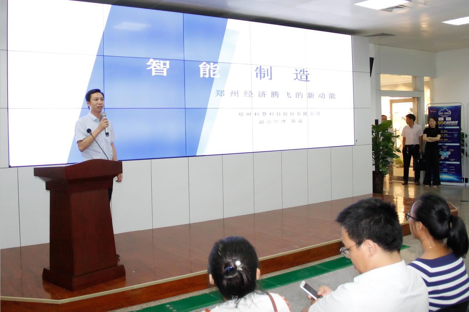 乐橙国际·lc8(中国游)官方网站