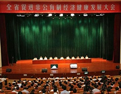 乐橙国际·lc8(中国游)官方网站