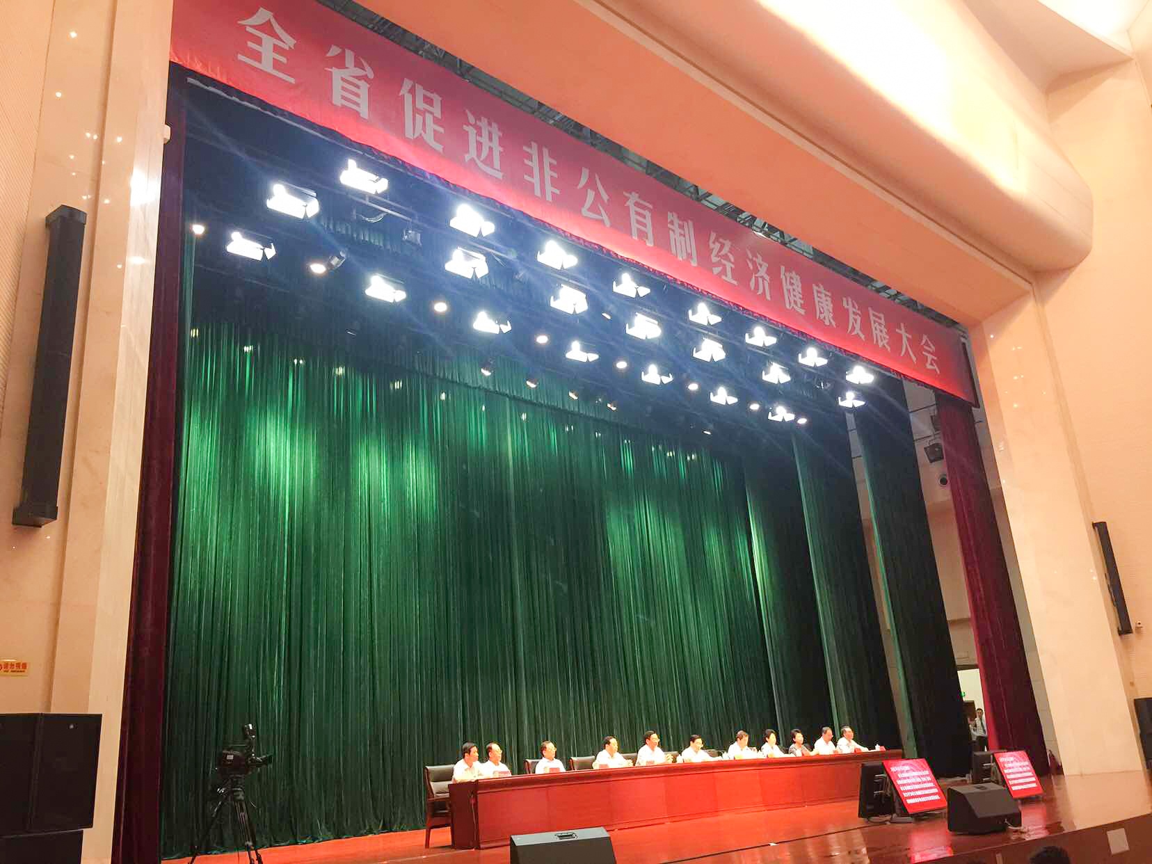 乐橙国际·lc8(中国游)官方网站