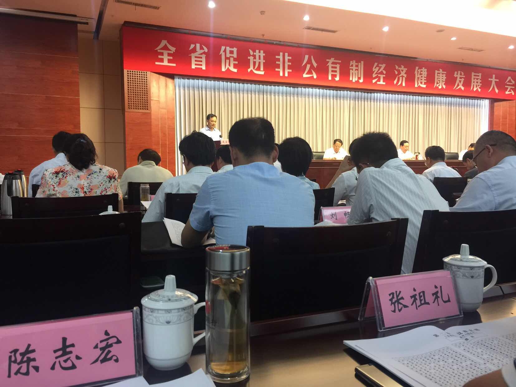 乐橙国际·lc8(中国游)官方网站
