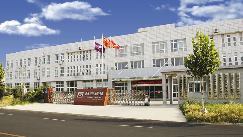 乐橙国际·lc8(中国游)官方网站