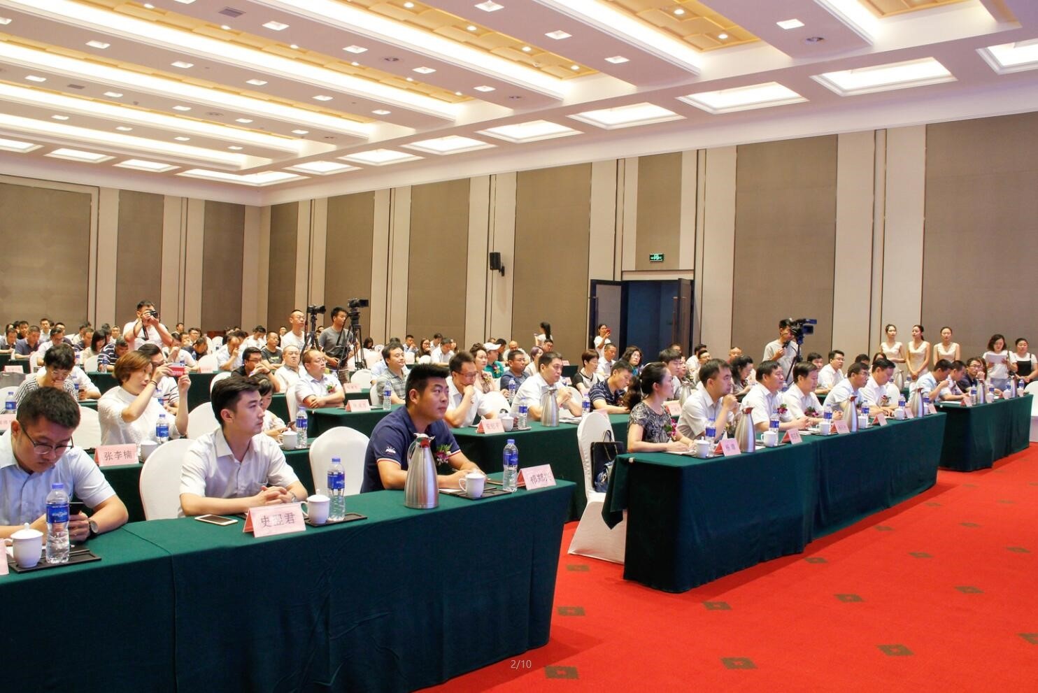 乐橙国际·lc8(中国游)官方网站