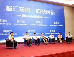 乐橙国际·lc8(中国游)官方网站