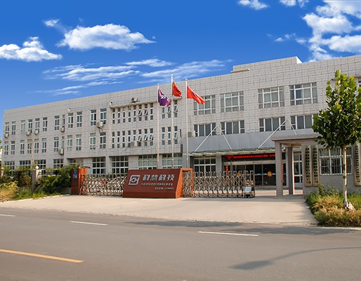 乐橙国际·lc8(中国游)官方网站