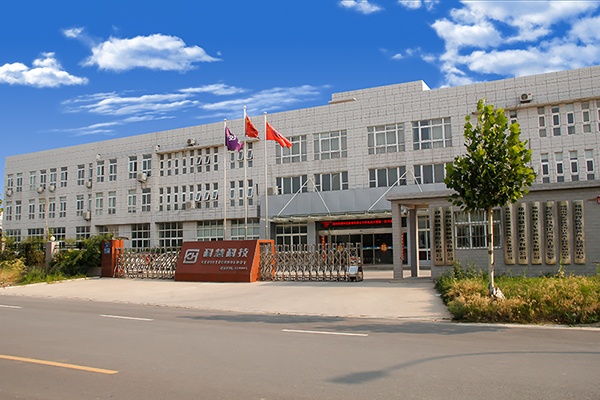 乐橙国际·lc8(中国游)官方网站