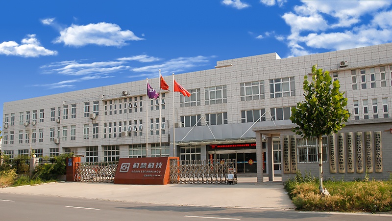 乐橙国际·lc8(中国游)官方网站