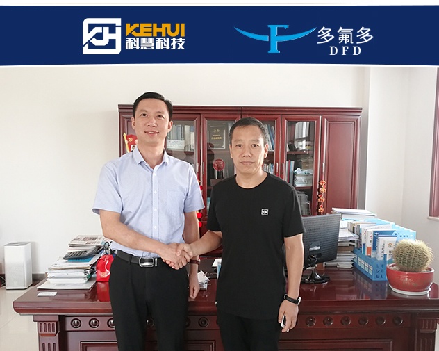 乐橙国际·lc8(中国游)官方网站