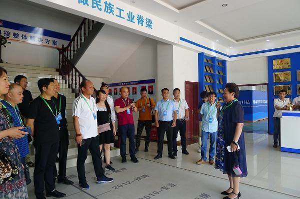 乐橙国际·lc8(中国游)官方网站