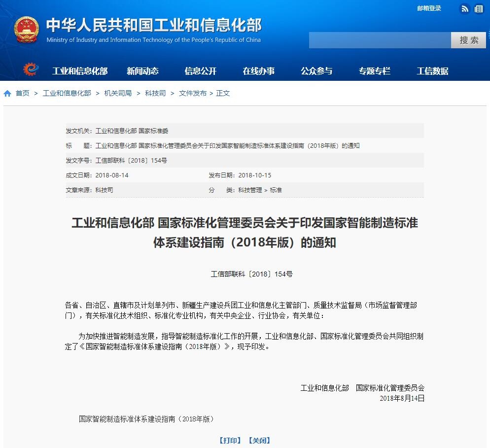 乐橙国际·lc8(中国游)官方网站