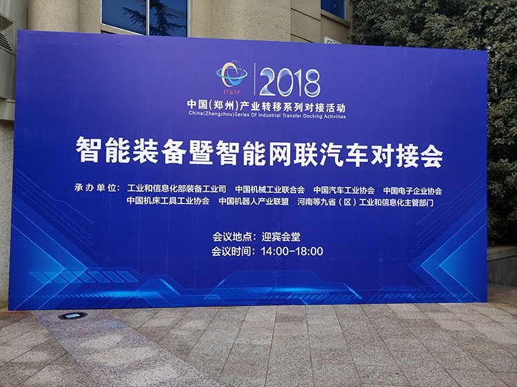 乐橙国际·lc8(中国游)官方网站