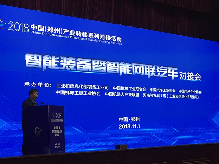 乐橙国际·lc8(中国游)官方网站