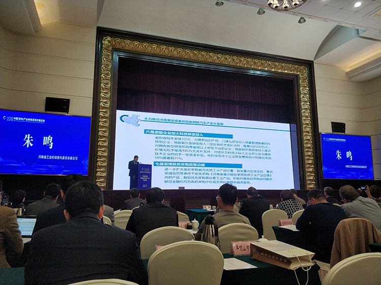 乐橙国际·lc8(中国游)官方网站