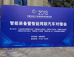 乐橙国际·lc8(中国游)官方网站
