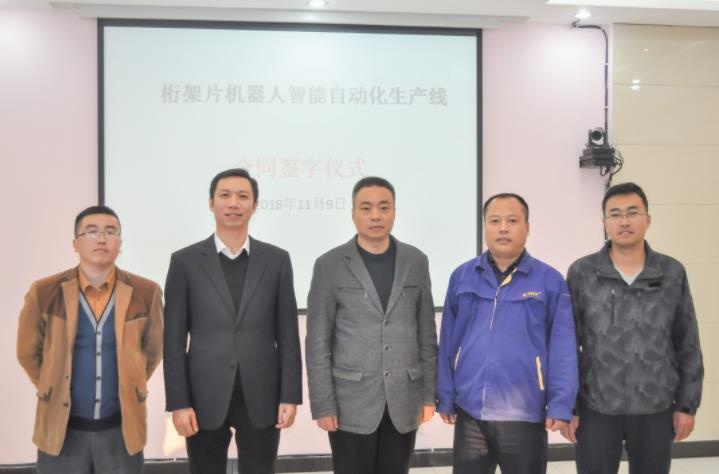 乐橙国际·lc8(中国游)官方网站
