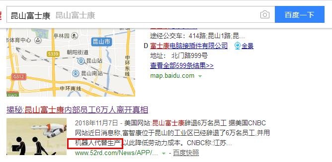 乐橙国际·lc8(中国游)官方网站