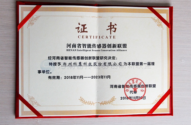乐橙国际·lc8(中国游)官方网站