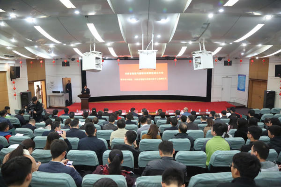 乐橙国际·lc8(中国游)官方网站