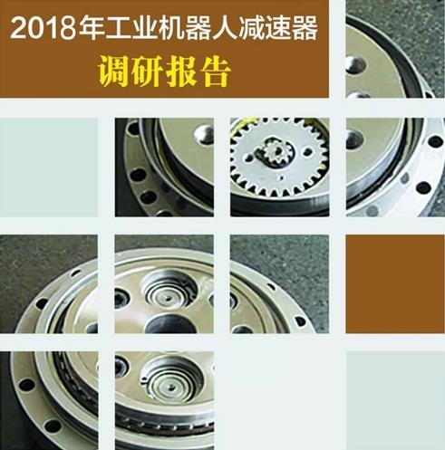 乐橙国际·lc8(中国游)官方网站