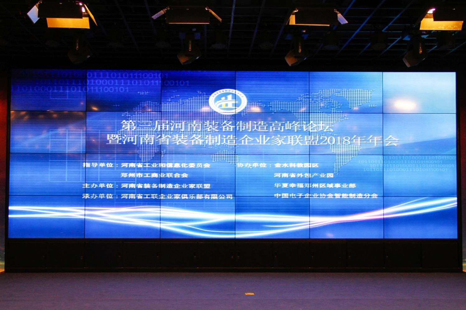 乐橙国际·lc8(中国游)官方网站