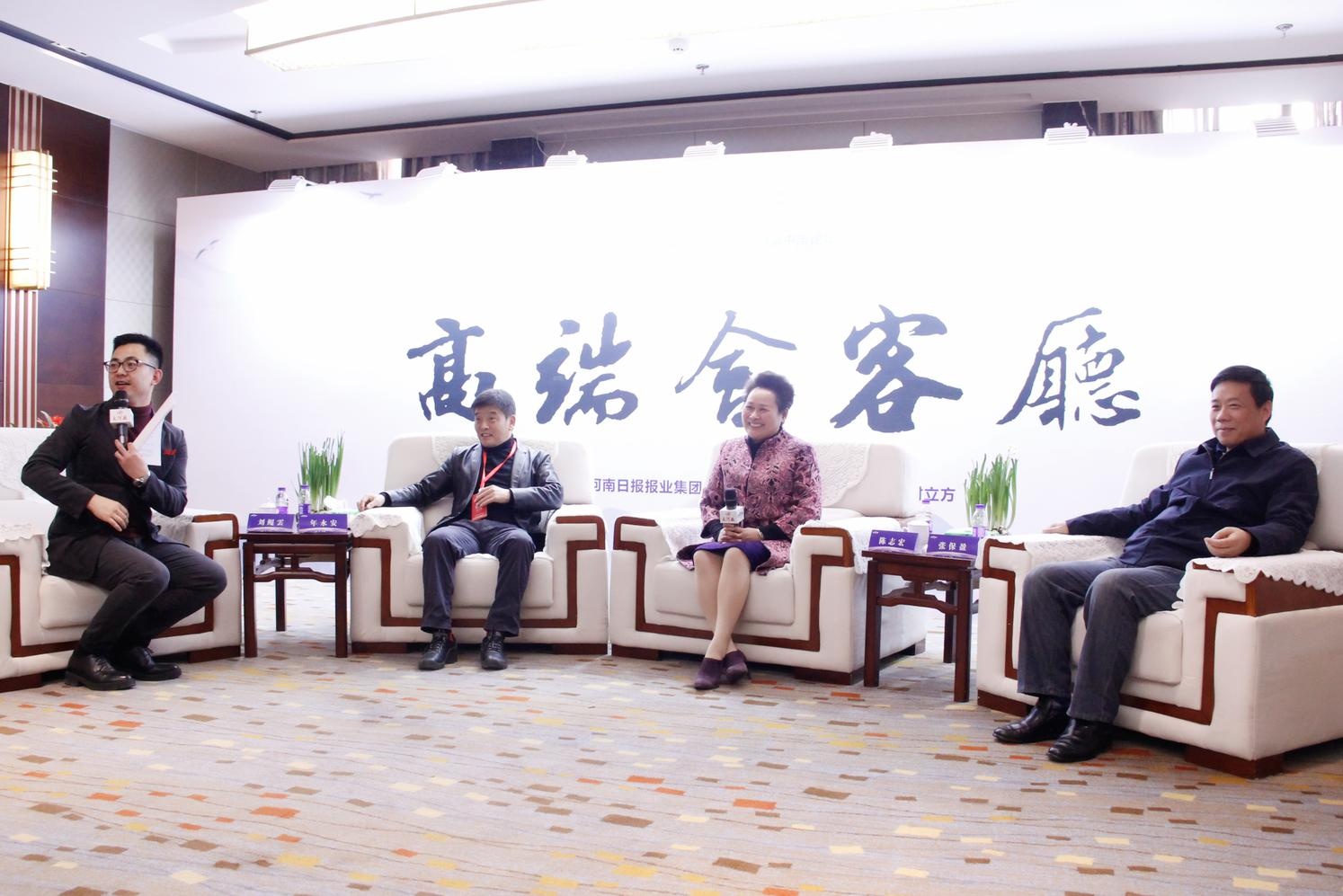 乐橙国际·lc8(中国游)官方网站