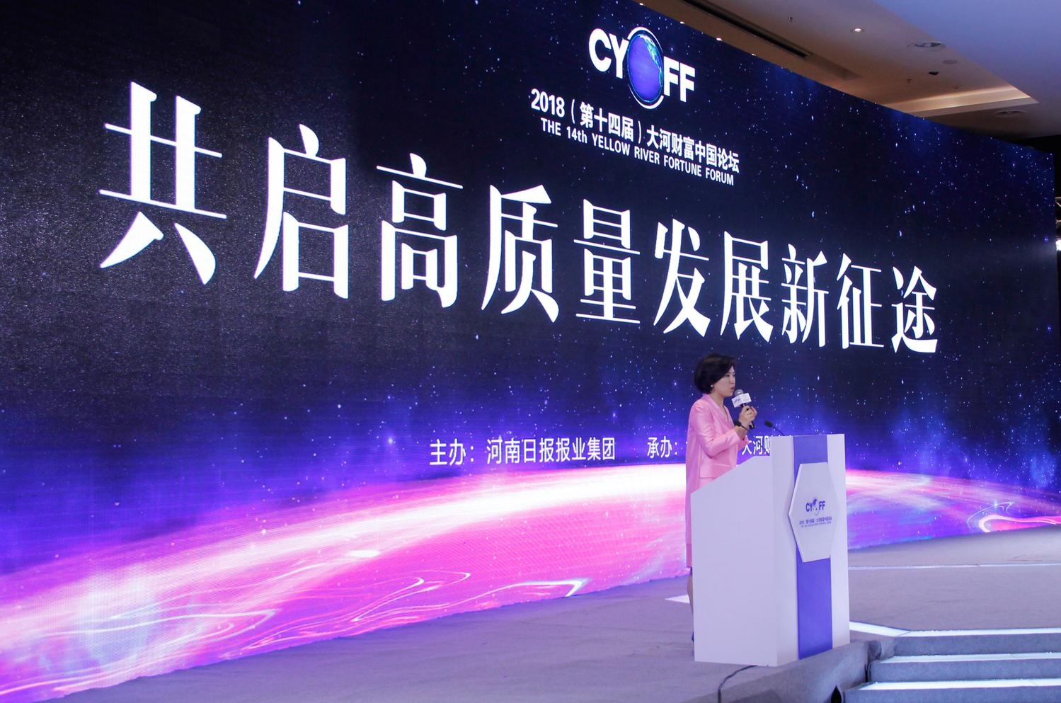 乐橙国际·lc8(中国游)官方网站