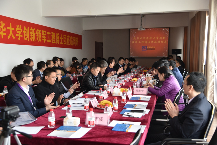 乐橙国际·lc8(中国游)官方网站