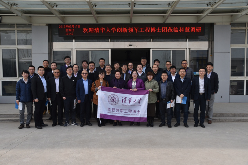 乐橙国际·lc8(中国游)官方网站