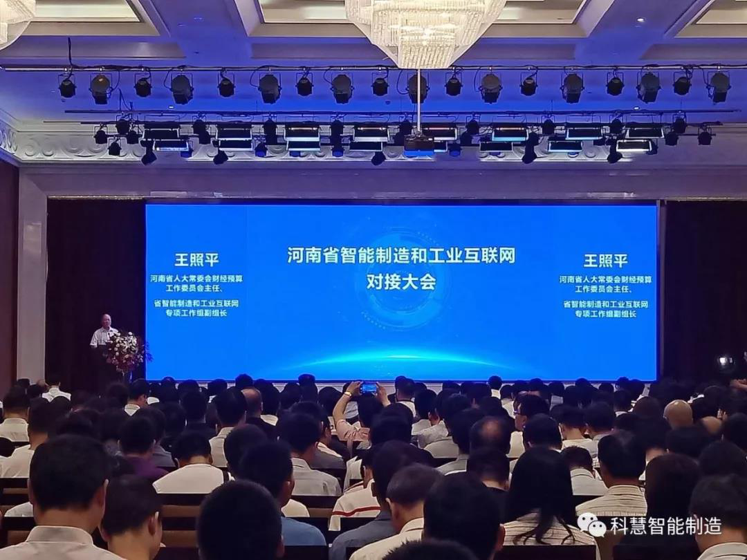 乐橙国际·lc8(中国游)官方网站