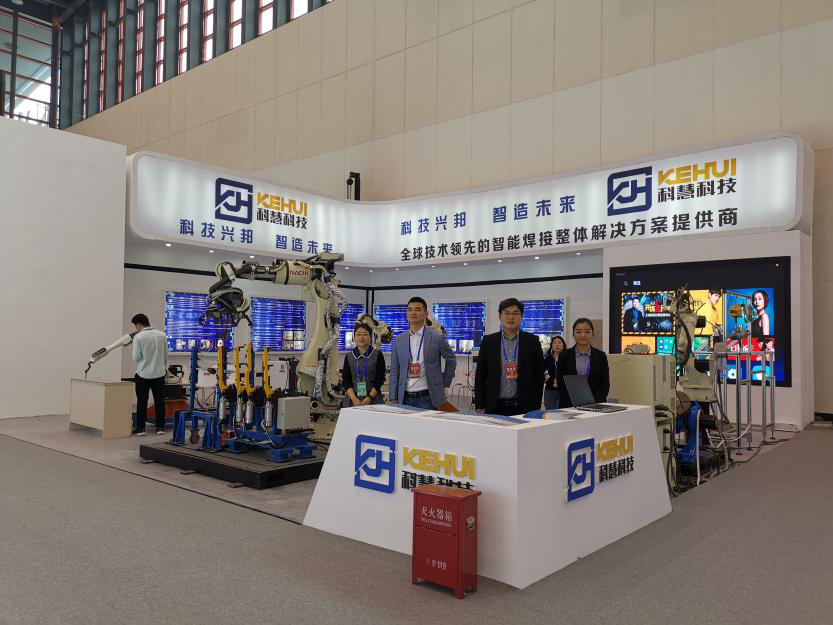 乐橙国际·lc8(中国游)官方网站