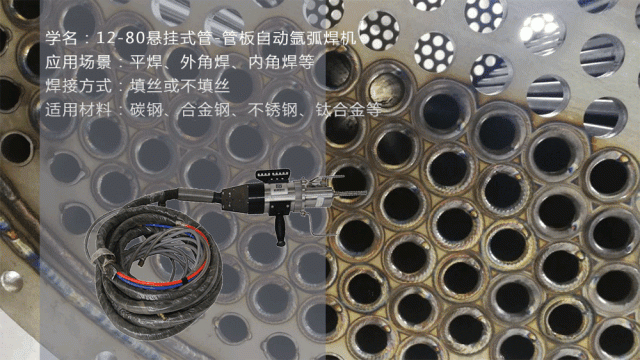 这个神器，，，，，谁用谁知道-乐橙lc8科技-智能制造整体解决计划提供商