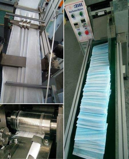 一次性口罩生产线-乐橙lc8科技-智能制造整体解决计划提供商