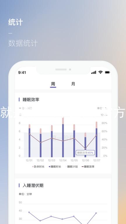 人生就是博·(中国区)官方网站