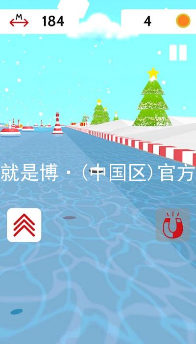 人生就是博·(中国区)官方网站